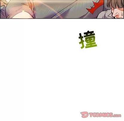 亲爱的你-Liebling！ 亲爱的你-Liebling！ | 第49章 第12页