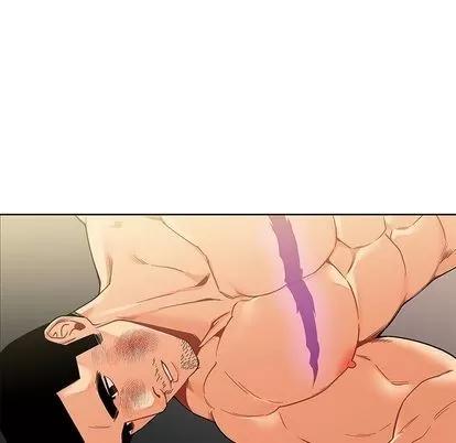 亲爱的你-Liebling！ 亲爱的你-Liebling！ | 第49章 第18页