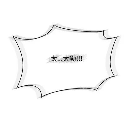 亲爱的你-Liebling！ 亲爱的你-Liebling！ | 第49章 第22页