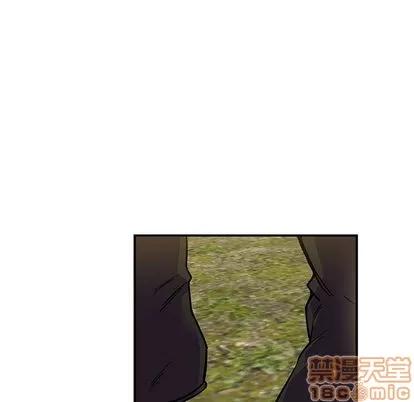 亲爱的你-Liebling！ 亲爱的你-Liebling！ | 第49章 第30页