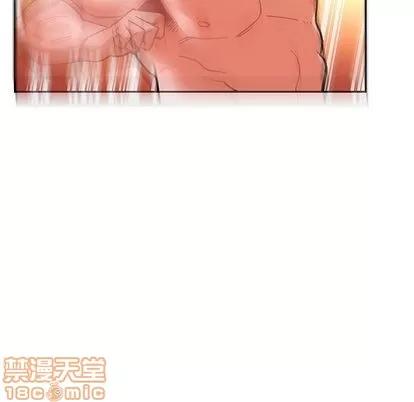 亲爱的你-Liebling！ 亲爱的你-Liebling！ | 第49章 第115页