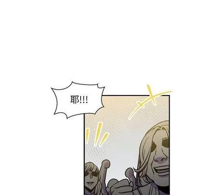 亲爱的你-Liebling！ 亲爱的你-Liebling！ | 第49章 第158页