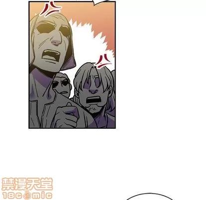 亲爱的你-Liebling！ 亲爱的你-Liebling！ | 第49章 第160页