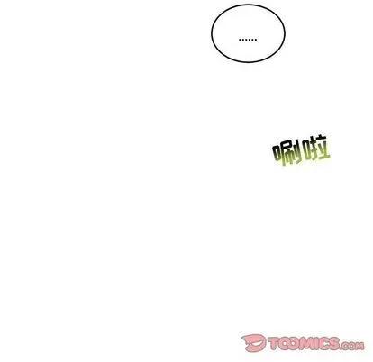 亲爱的你-Liebling！ 亲爱的你-Liebling！ | 第50章 第36页