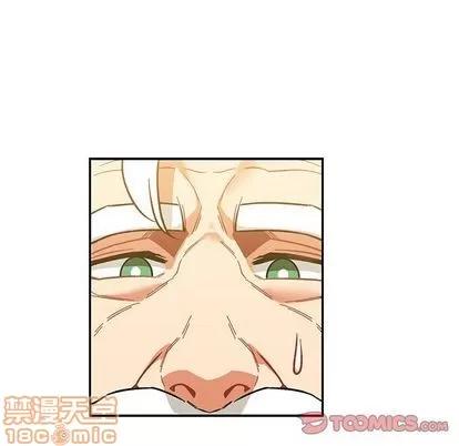 亲爱的你-Liebling！ 亲爱的你-Liebling！ | 第50章 第60页