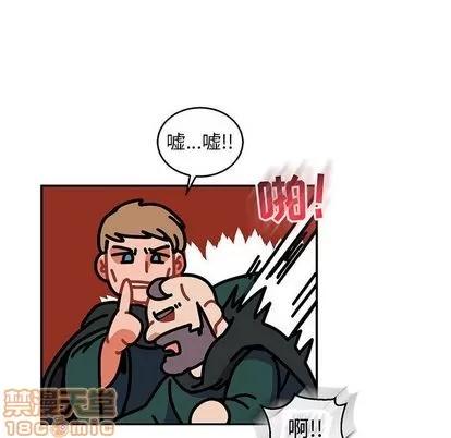 亲爱的你-Liebling！ 亲爱的你-Liebling！ | 第50章 第80页