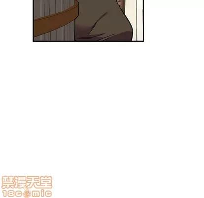 亲爱的你-Liebling！ 亲爱的你-Liebling！ | 第50章 第110页