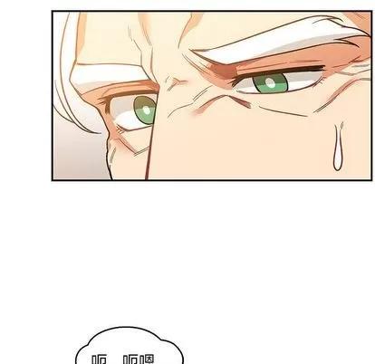 亲爱的你-Liebling！ 亲爱的你-Liebling！ | 第50章 第137页