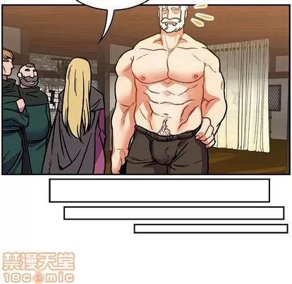 亲爱的你-Liebling！ 亲爱的你-Liebling！ | 第50章 第145页