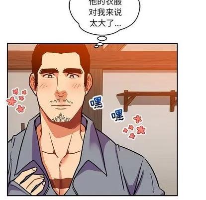 亲爱的你-Liebling！ 亲爱的你-Liebling！ | 第50章 第152页