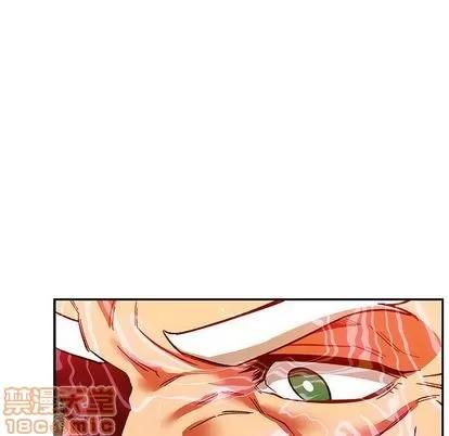 亲爱的你-Liebling！ 亲爱的你-Liebling！ | 第50章 第170页