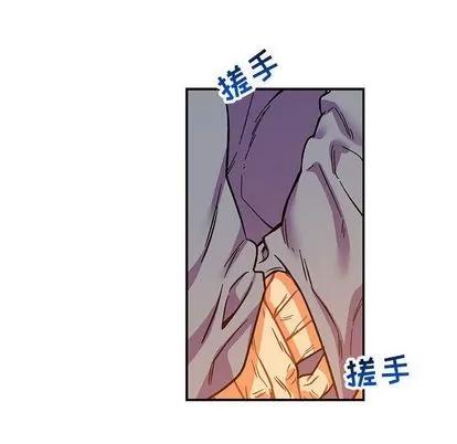 亲爱的你-Liebling！ 亲爱的你-Liebling！ | 第51章 第104页