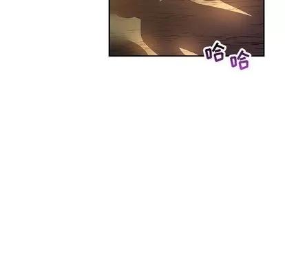 亲爱的你-Liebling！ 亲爱的你-Liebling！ | 第51章 第127页