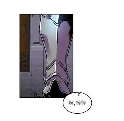 亲爱的你-Liebling！ 亲爱的你-Liebling！ | 第51章 第152页