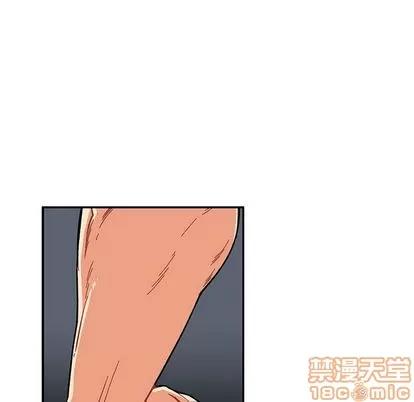 亲爱的你-Liebling！ 亲爱的你-Liebling！ | 第52章 第30页