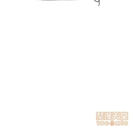 亲爱的你-Liebling！ 亲爱的你-Liebling！ | 第52章 第45页