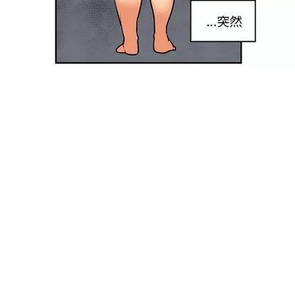 亲爱的你-Liebling！ 亲爱的你-Liebling！ | 第52章 第113页