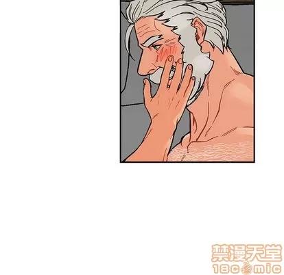 亲爱的你-Liebling！ 亲爱的你-Liebling！ | 第52章 第170页