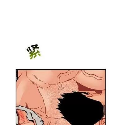 亲爱的你-Liebling！ 亲爱的你-Liebling！ | 第52章 第176页
