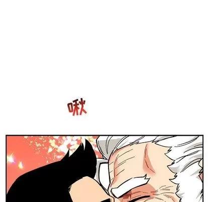 亲爱的你-Liebling！ 亲爱的你-Liebling！ | 第52章 第186页