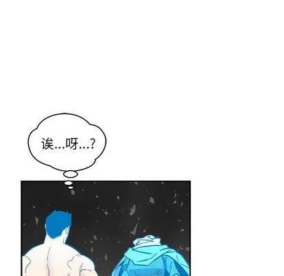亲爱的你-Liebling！ 亲爱的你-Liebling！ | 第52章 第192页