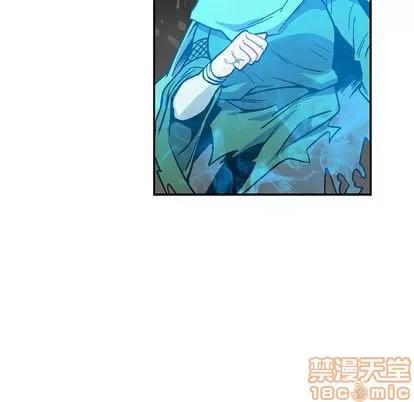 亲爱的你-Liebling！ 亲爱的你-Liebling！ | 第52章 第195页
