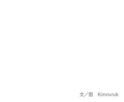 亲爱的你-Liebling！ 亲爱的你-Liebling！ | 第52章 第214页