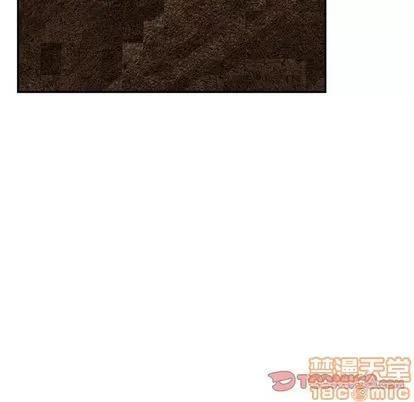 亲爱的你-Liebling！ 亲爱的你-Liebling！ | 第53章 第60页