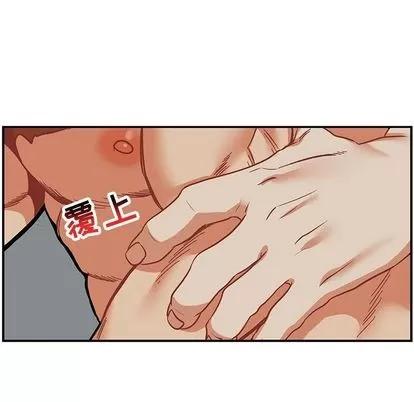 亲爱的你-Liebling！ 亲爱的你-Liebling！ | 第53章 第63页