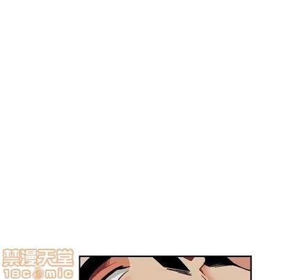 亲爱的你-Liebling！ 亲爱的你-Liebling！ | 第53章 第70页