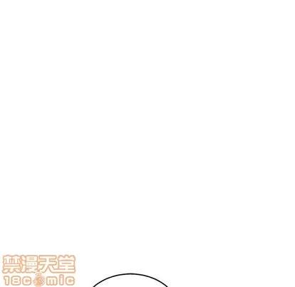 亲爱的你-Liebling！ 亲爱的你-Liebling！ | 第53章 第75页