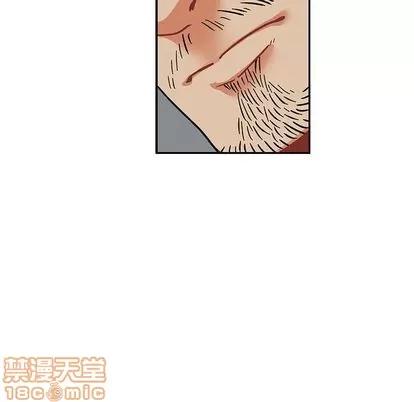 亲爱的你-Liebling！ 亲爱的你-Liebling！ | 第53章 第80页