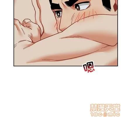 亲爱的你-Liebling！ 亲爱的你-Liebling！ | 第53章 第115页