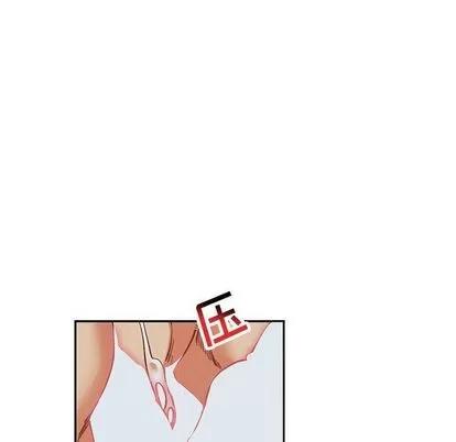 亲爱的你-Liebling！ 亲爱的你-Liebling！ | 第53章 第138页