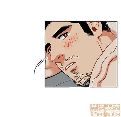 亲爱的你-Liebling！ 亲爱的你-Liebling！ | 第53章 第145页