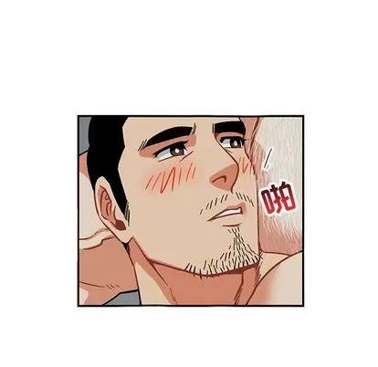亲爱的你-Liebling！ 亲爱的你-Liebling！ | 第53章 第147页