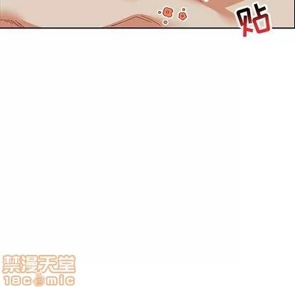 亲爱的你-Liebling！ 亲爱的你-Liebling！ | 第53章 第150页