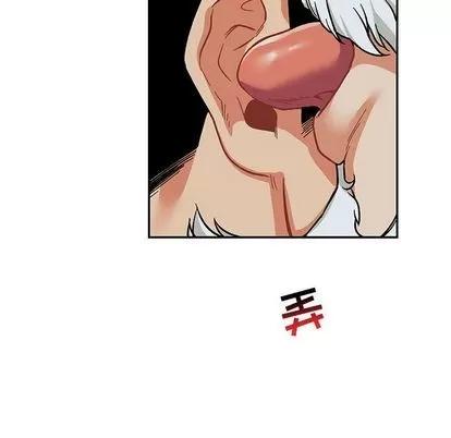 亲爱的你-Liebling！ 亲爱的你-Liebling！ | 第53章 第154页