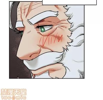 亲爱的你-Liebling！ 亲爱的你-Liebling！ | 第53章 第175页