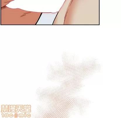 亲爱的你-Liebling！ 亲爱的你-Liebling！ | 第54章 第10页