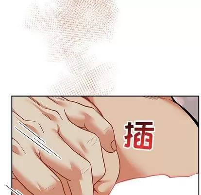 亲爱的你-Liebling！ 亲爱的你-Liebling！ | 第54章 第11页