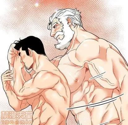 亲爱的你-Liebling！ 亲爱的你-Liebling！ | 第54章 第15页