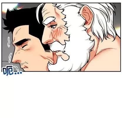 亲爱的你-Liebling！ 亲爱的你-Liebling！ | 第54章 第24页