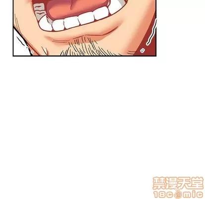 亲爱的你-Liebling！ 亲爱的你-Liebling！ | 第54章 第45页
