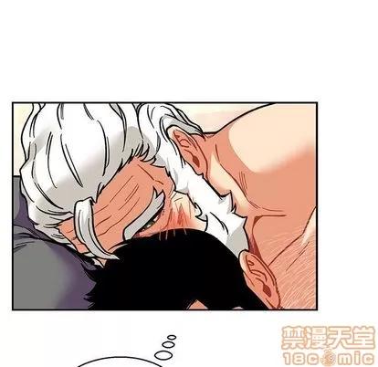 亲爱的你-Liebling！ 亲爱的你-Liebling！ | 第54章 第50页