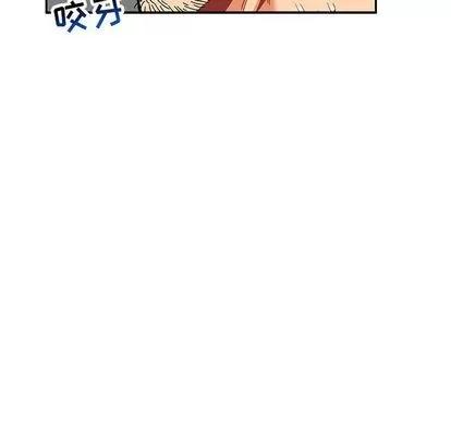 亲爱的你-Liebling！ 亲爱的你-Liebling！ | 第54章 第96页