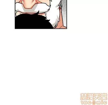 亲爱的你-Liebling！ 亲爱的你-Liebling！ | 第54章 第110页