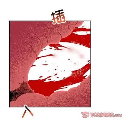 亲爱的你-Liebling！ 亲爱的你-Liebling！ | 第54章 第124页