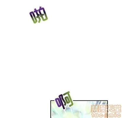 亲爱的你-Liebling！ 亲爱的你-Liebling！ | 第54章 第155页