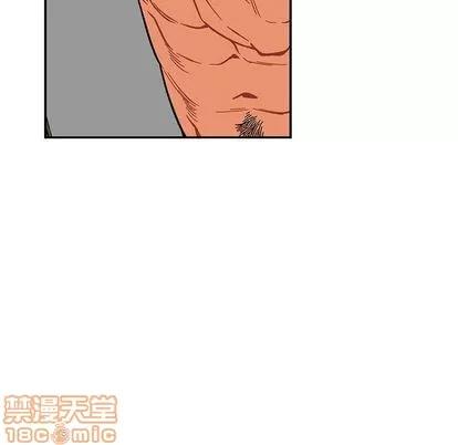 亲爱的你-Liebling！ 亲爱的你-Liebling！ | 第54章 第175页
